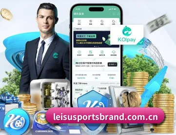 雷速官网 APP